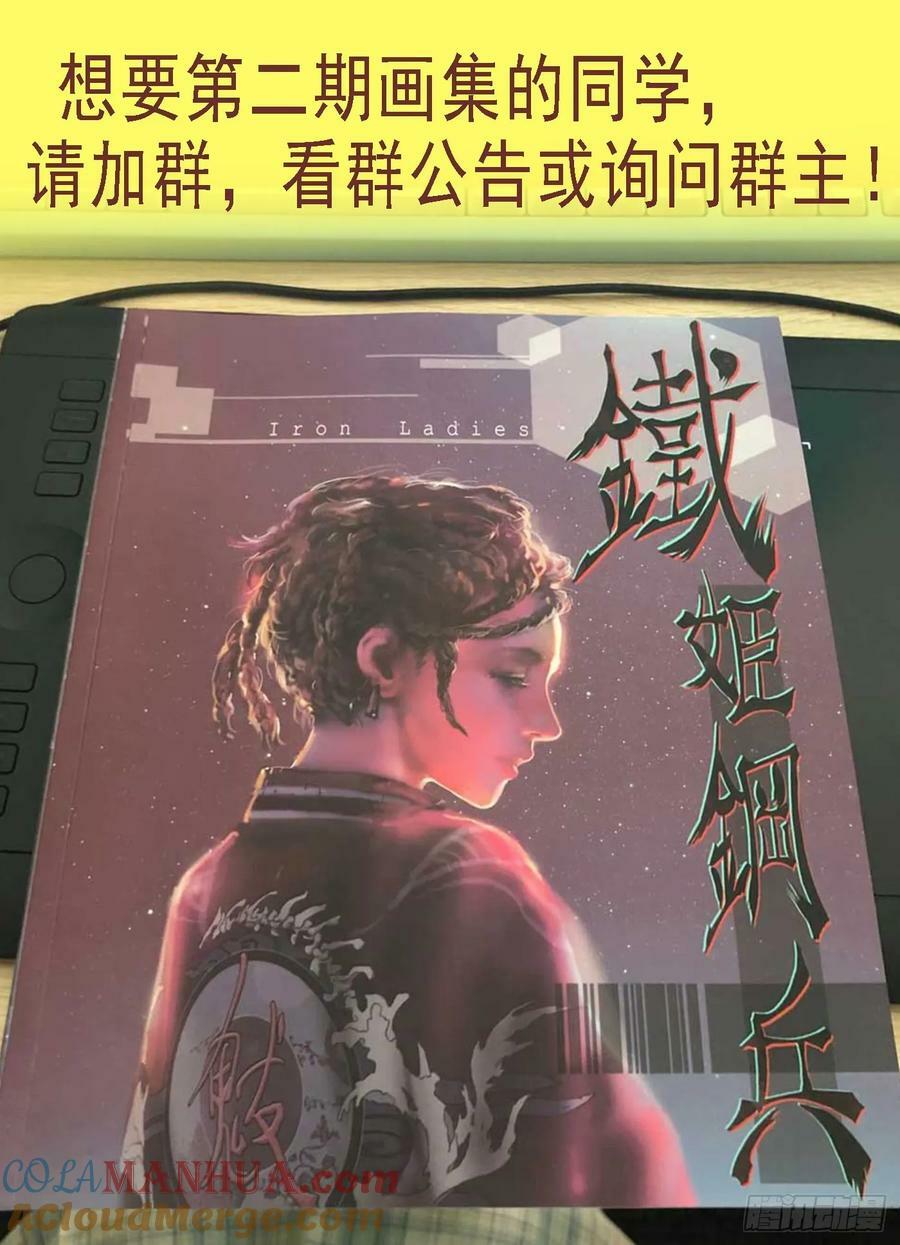 我很宽容10