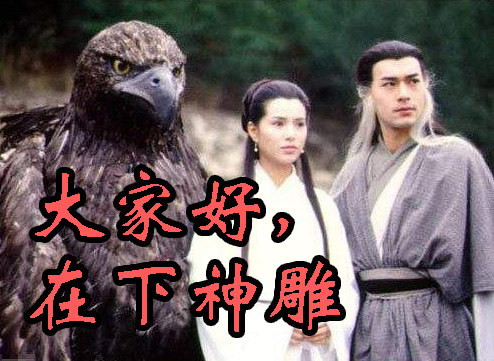 孜然碳烤蟒10