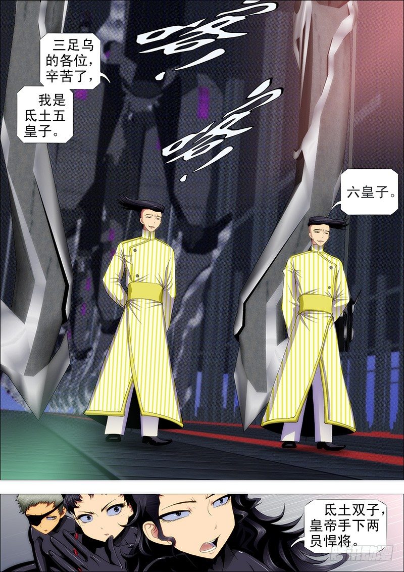 问心无愧0