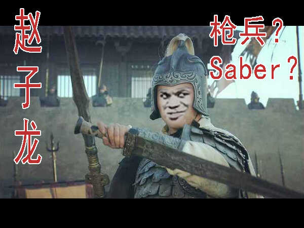 金乌火羽16