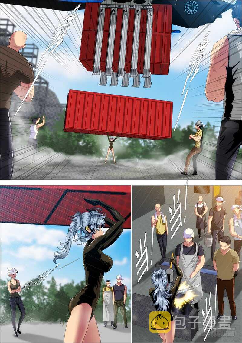 新神1