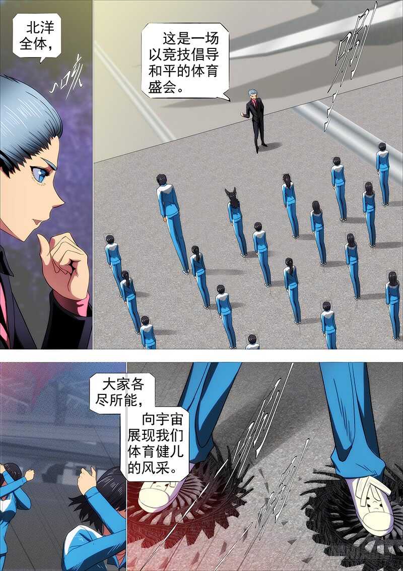 专业超度畜生2