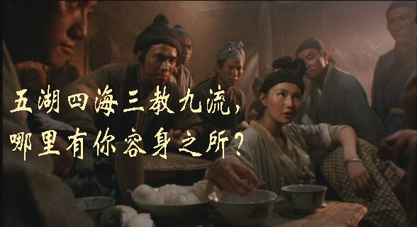 恶龙咬人10