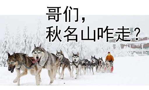 金刚破魔15