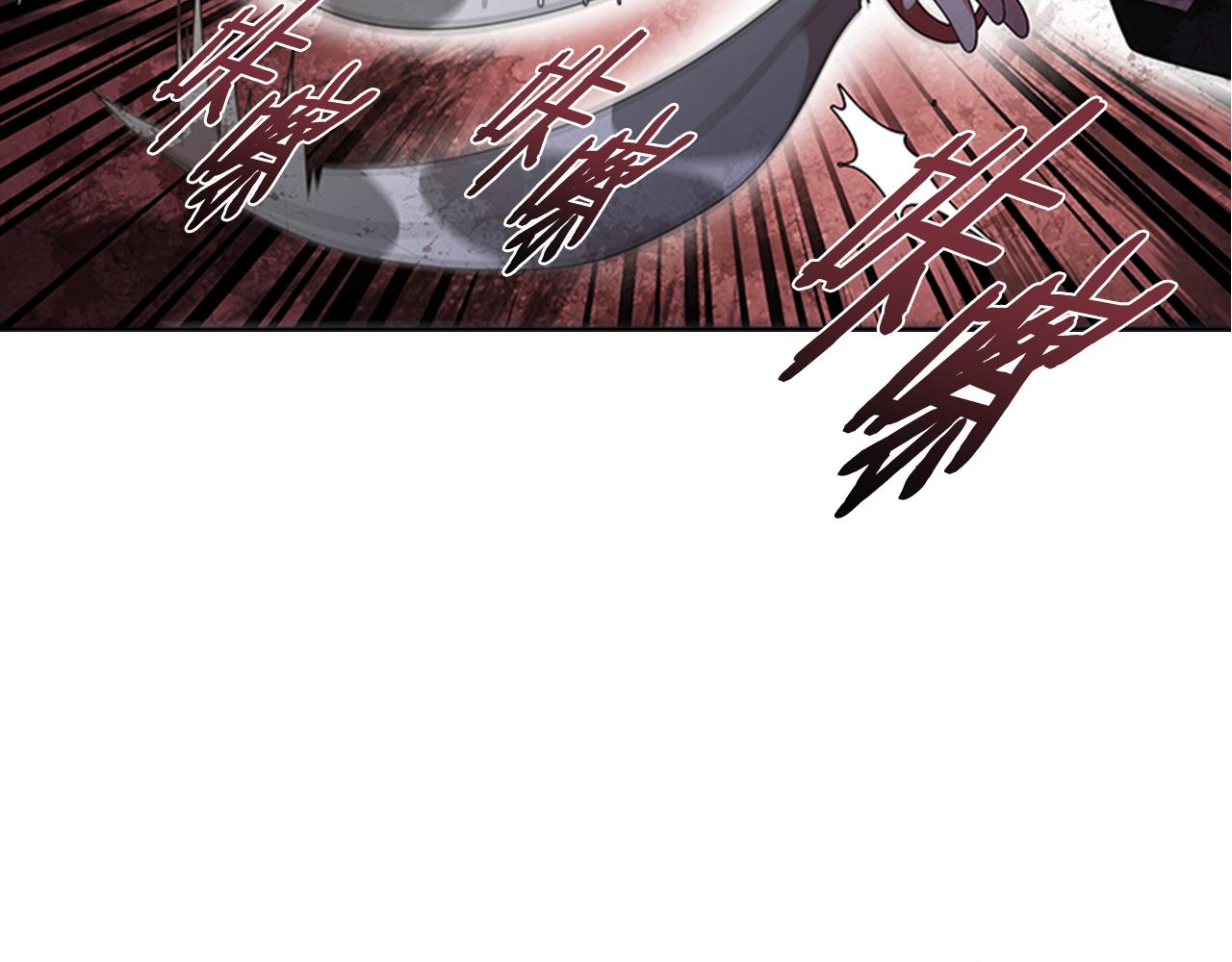 第135话 主动邀约103