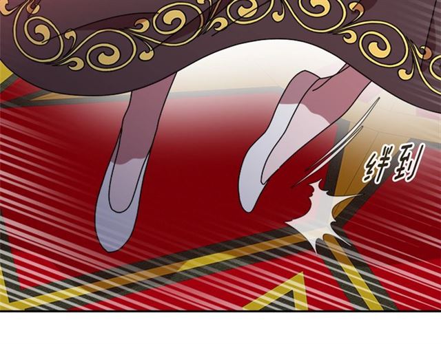 第63话 爷爷的又一份大礼158