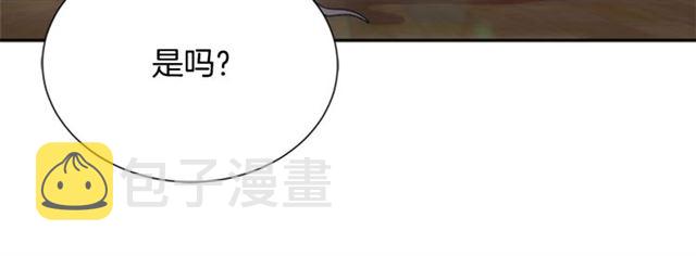 第62话 被争抢的一天58
