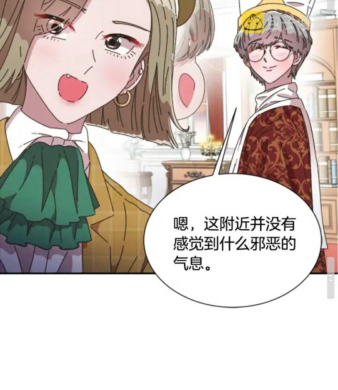 第98话 精灵大作战16