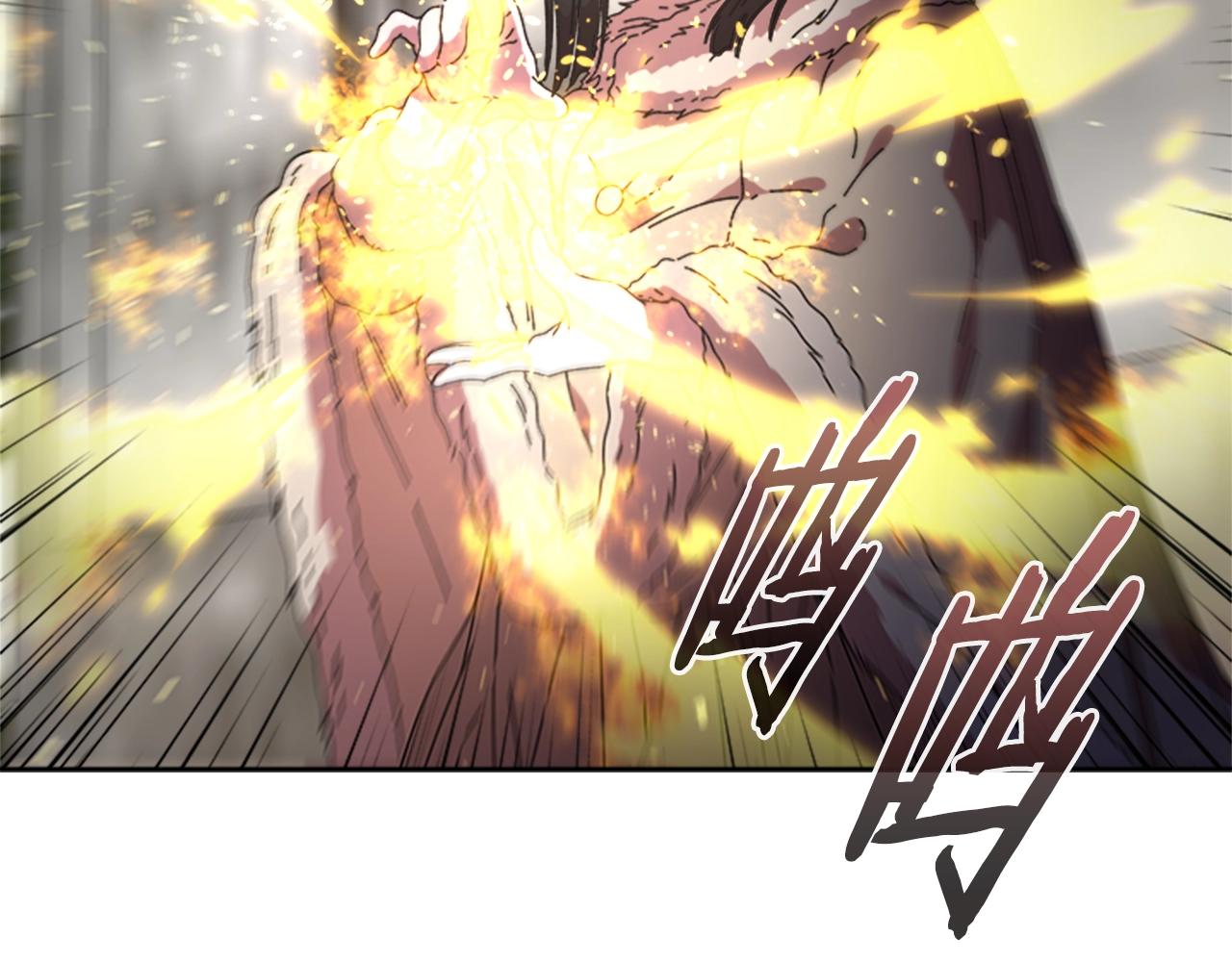 第27话 神秘斗篷小哥59