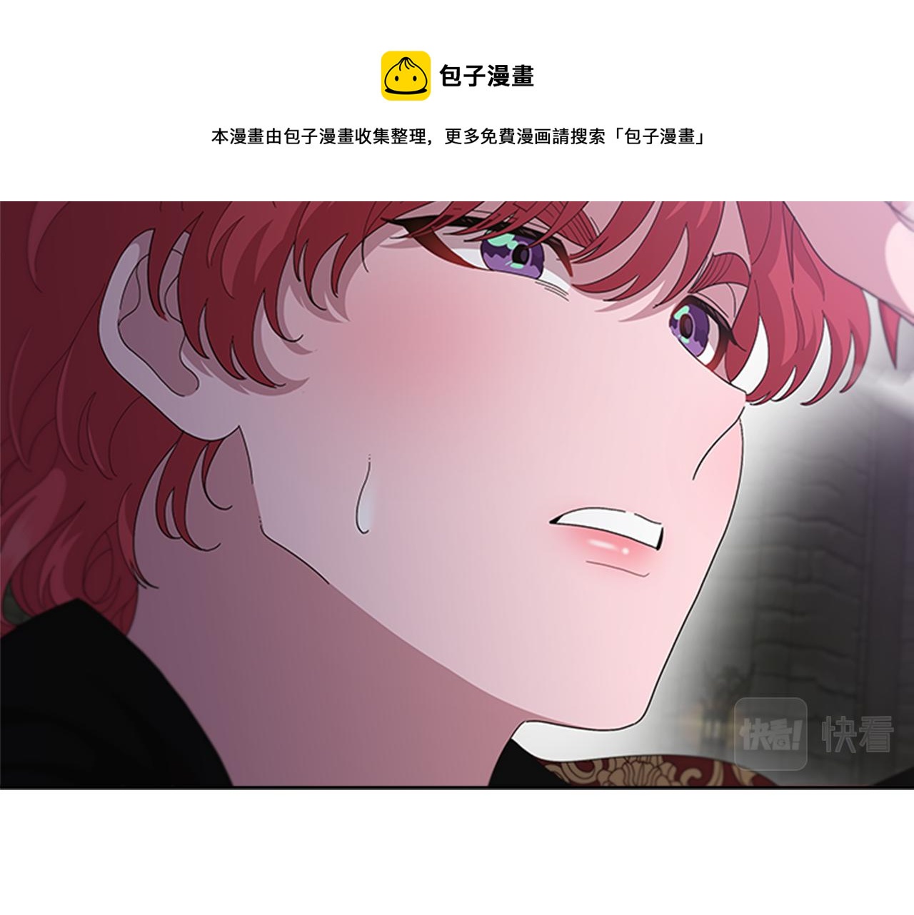 第146话 神圣之力96