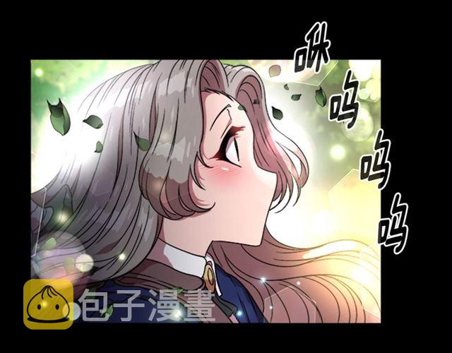 第14话 我有很重要的事情32