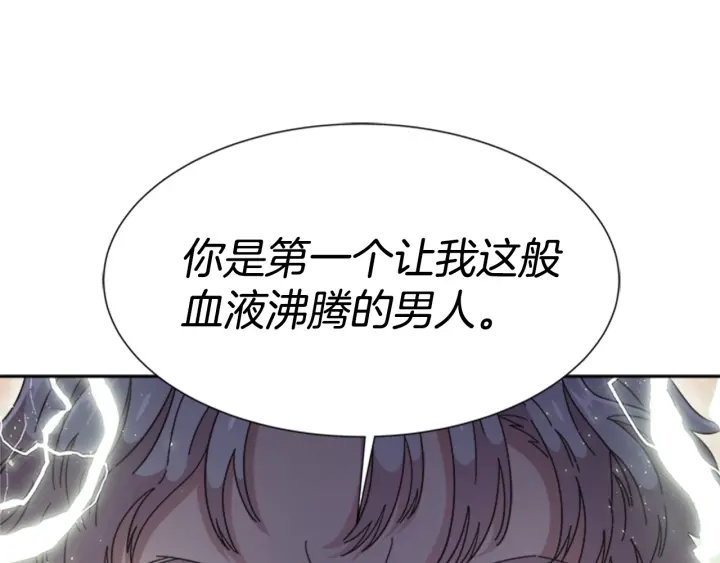 第109话 和美女贴贴178