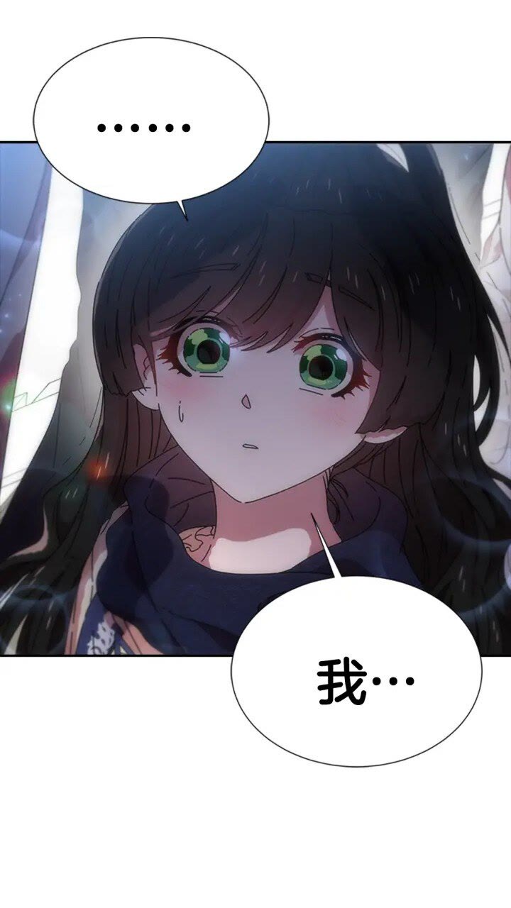 第95话 萌宠上线2