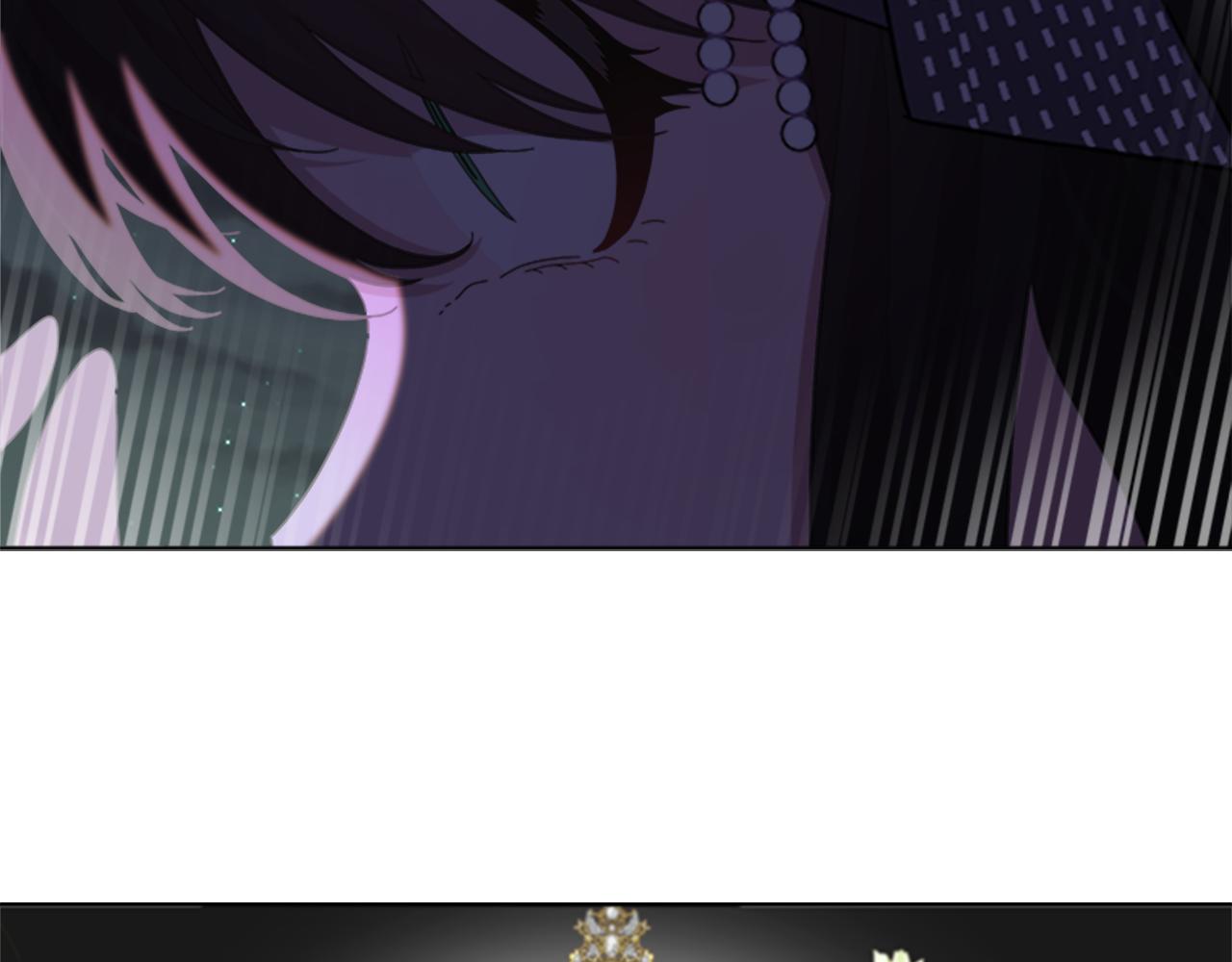 第141话 公主的诱惑19