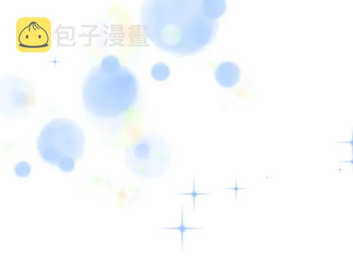 第36话 魔公主殿下110