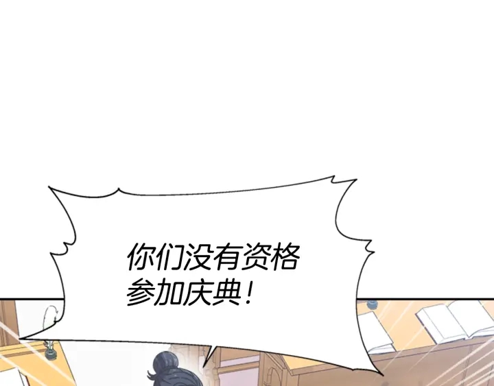 第107话 女装体验23