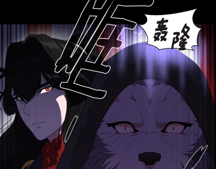 第6话 回趟魔界40