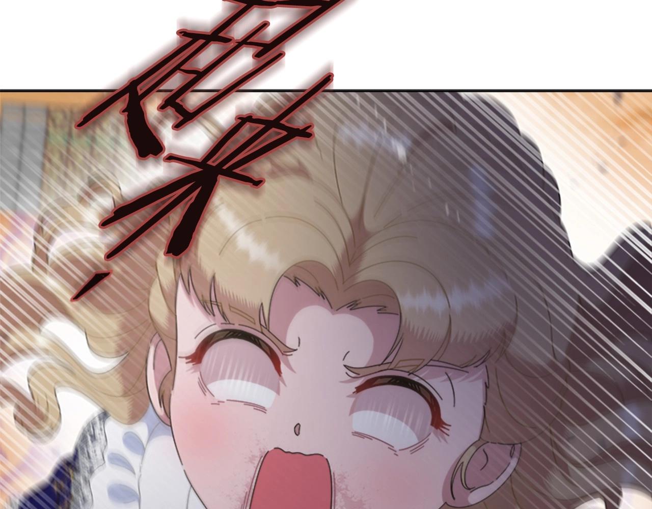 第127话 米爱尔的秘密48