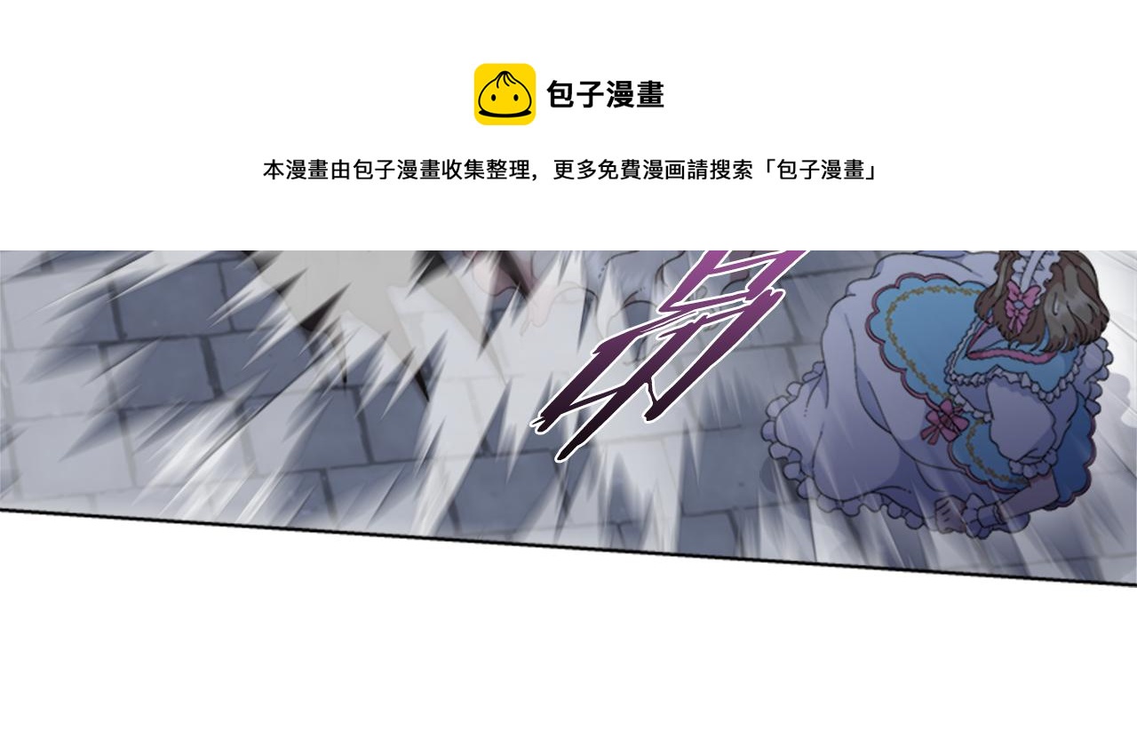 第146话 神圣之力28