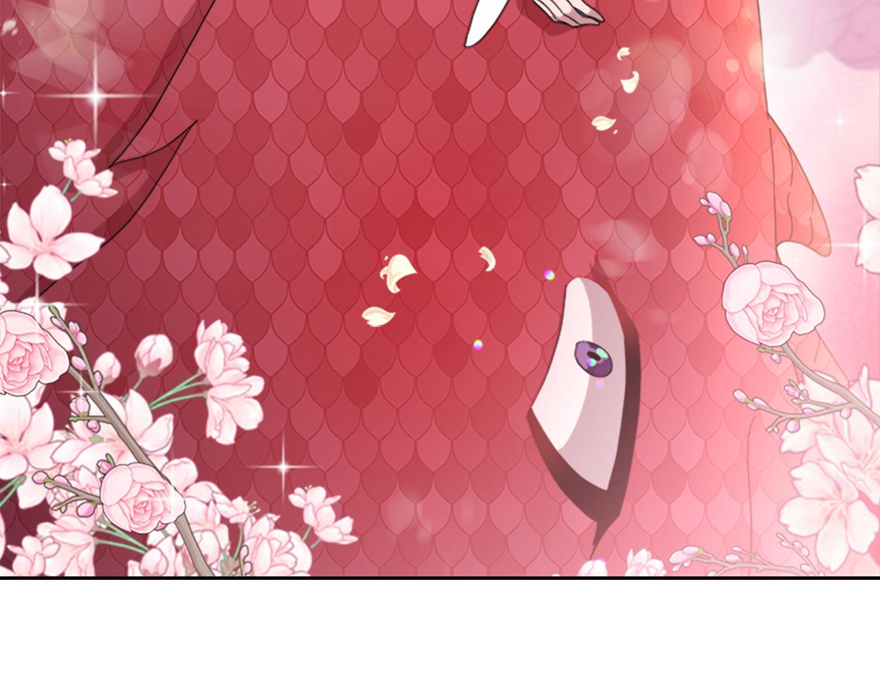 第153话 公主的告白97