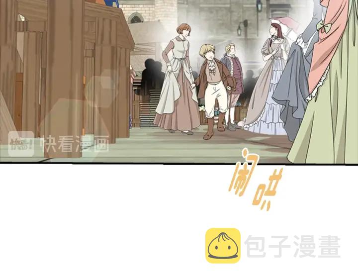 第113话 无限修罗场69