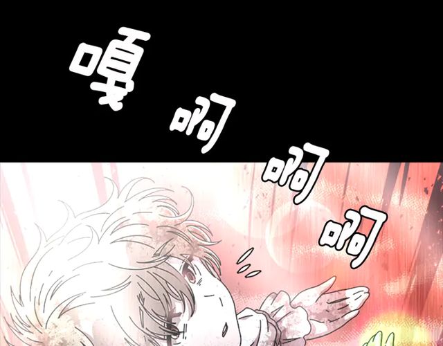 第67话 想当我妈?103