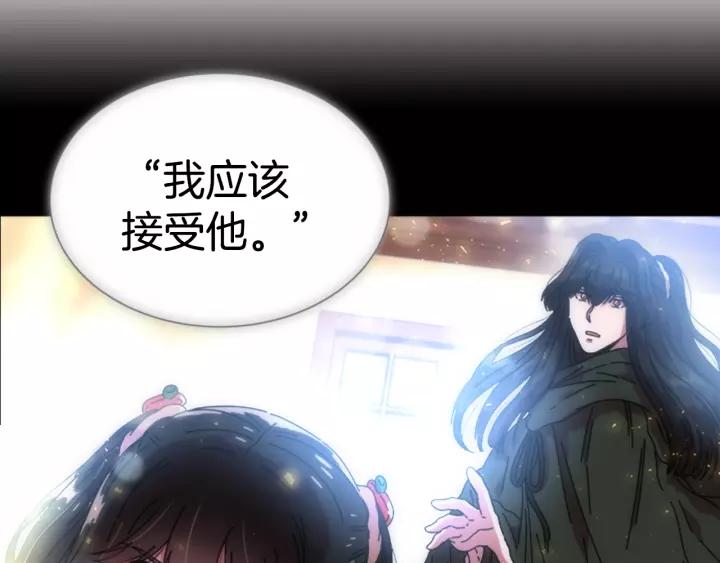 第29话 献上心脏的男人116