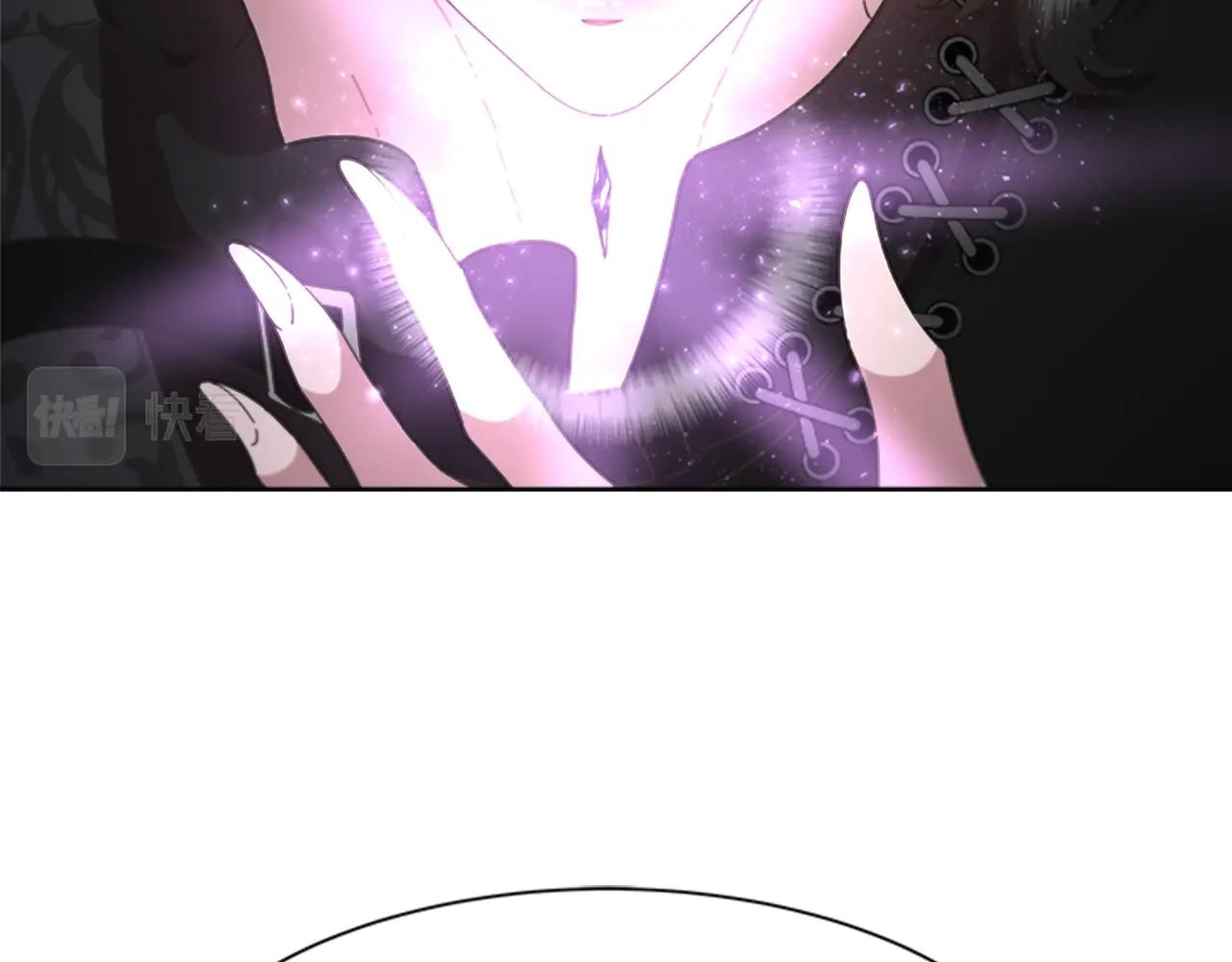 第125话 碎片在爸爸身体里65