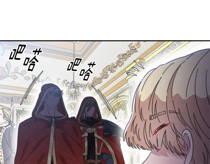 第109话 和美女贴贴102