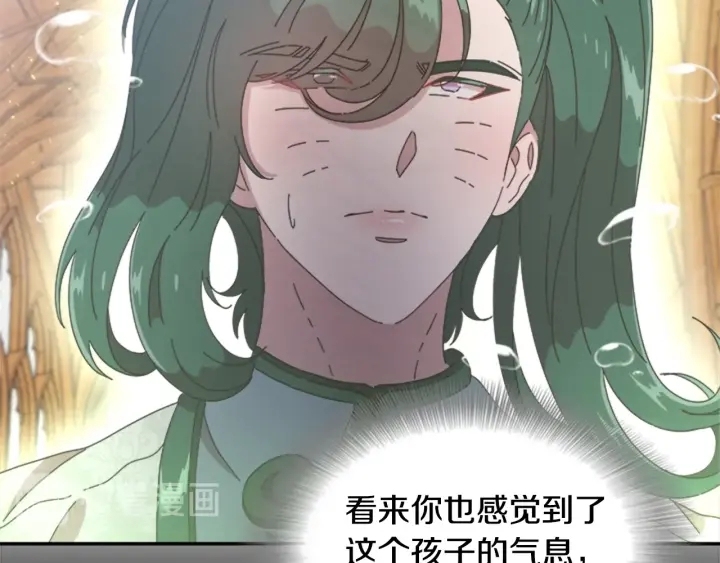 第109话 和美女贴贴47