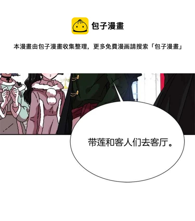 第93话 爸爸烫头，养母变性80