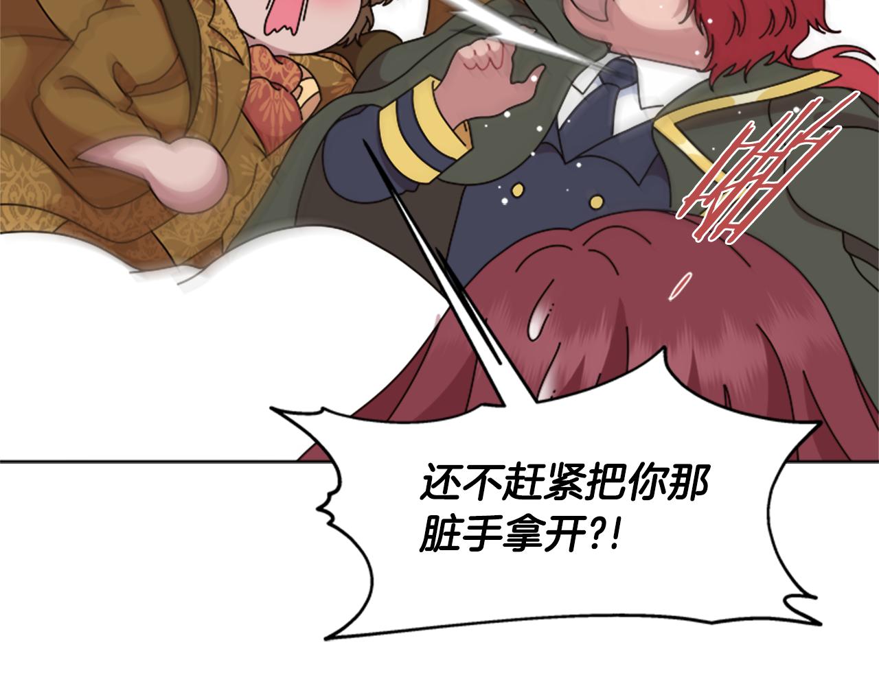 第150话 牺牲157