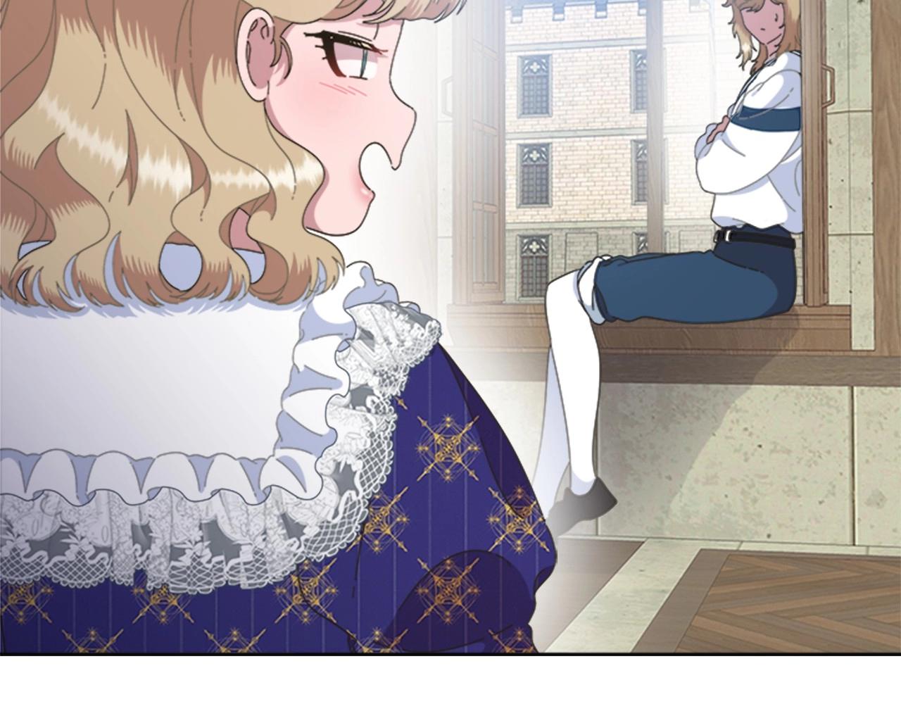 第126话 恋情公布152