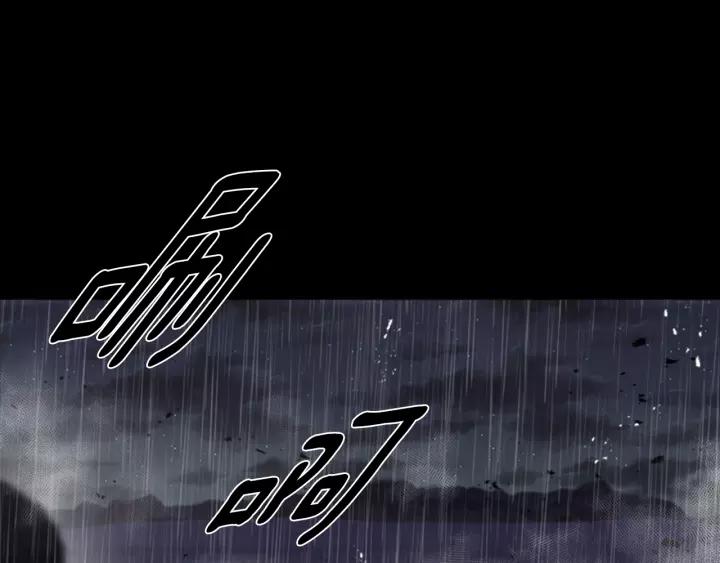 第46话 变态蜀黍134