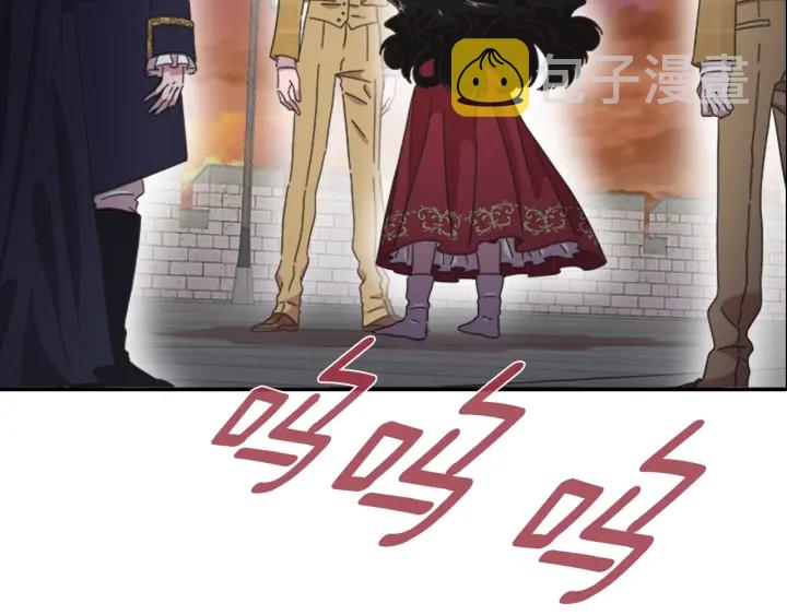 第113话 无限修罗场171