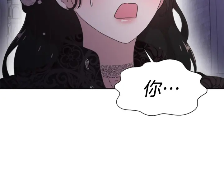第120话 我喜欢你65