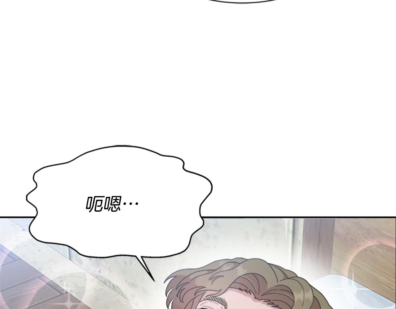 第150话 牺牲149