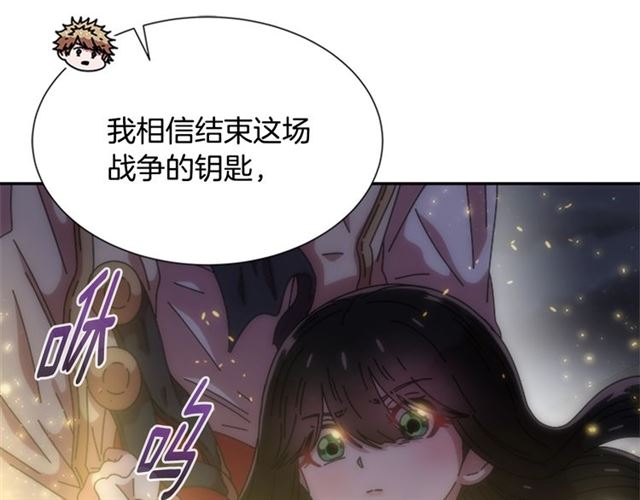 第54话 &amp;amp;quot;完美&amp;amp;quot;的抛物线40