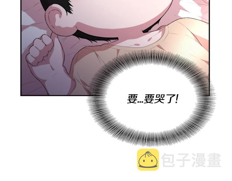 第2话 重生在魔界大佬家124