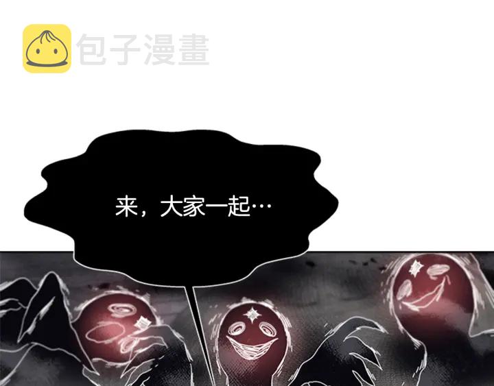 第115话 敢死队成员12