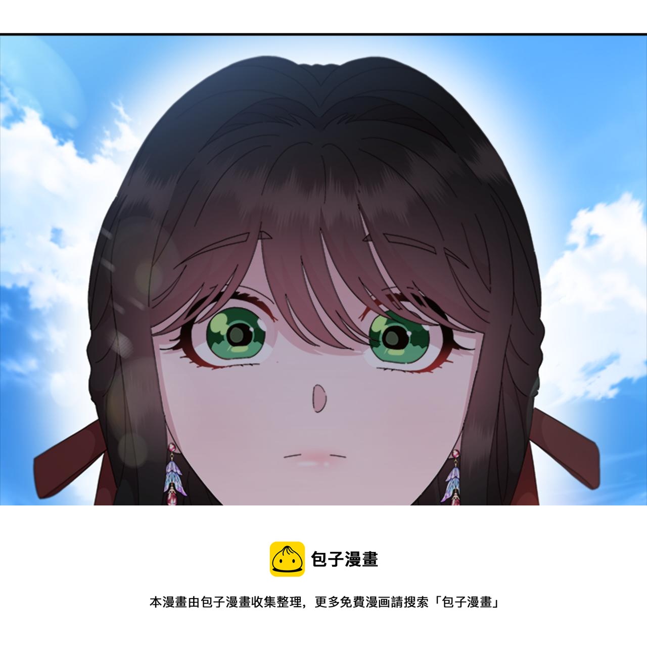 第151话 被嫌弃40