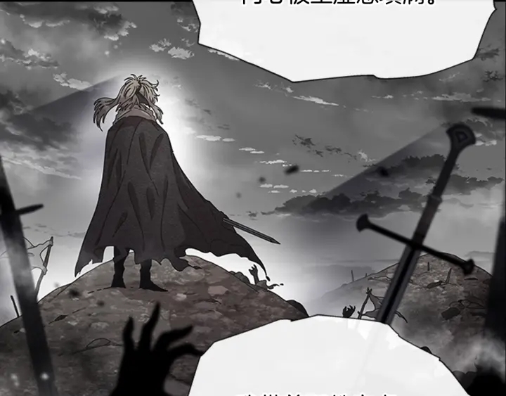 第104话 自裁47