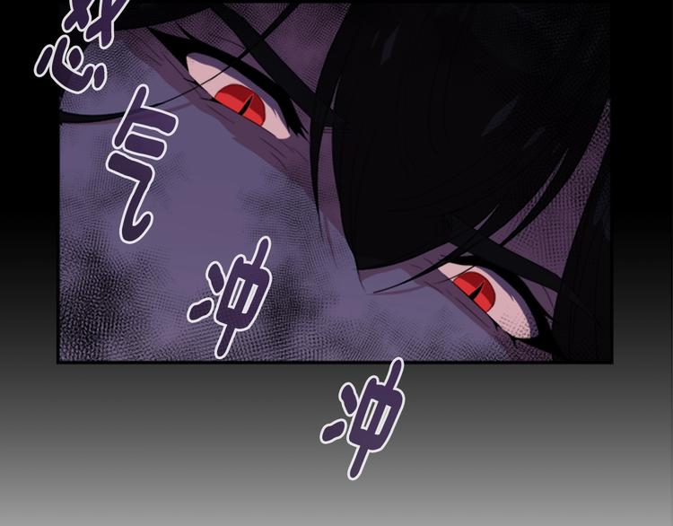 第6话 回趟魔界81