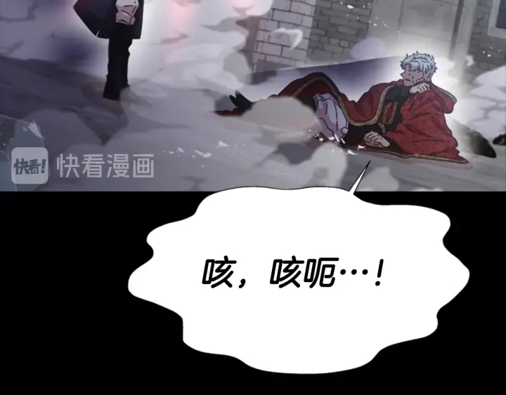 第112话 飞扑爸爸！70