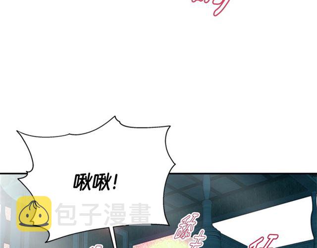 第60话 B.L是谁？168