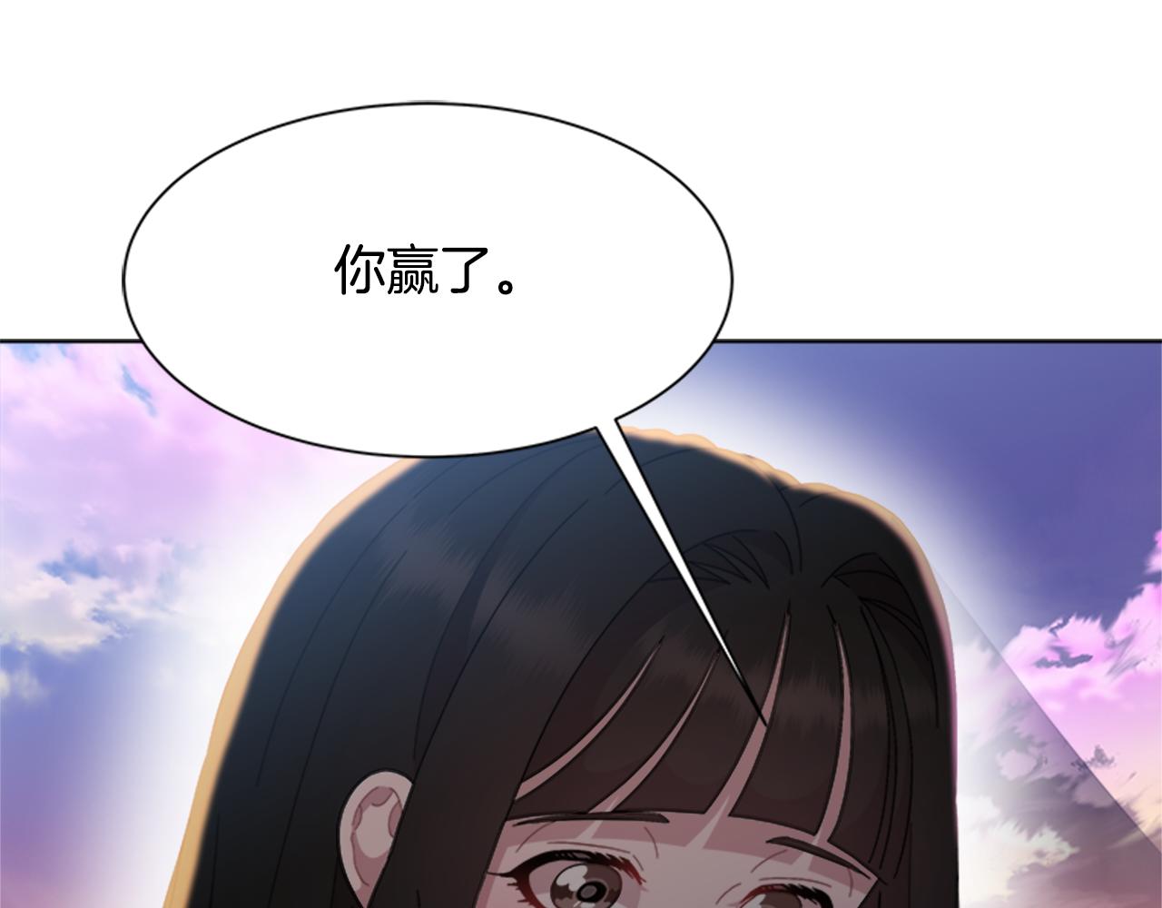第148话 计划之内54