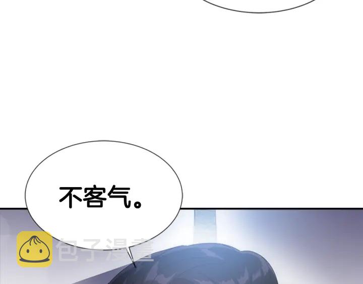 第107话 女装体验152