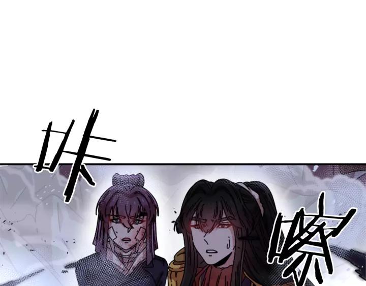 第41话 爸爸的战书84