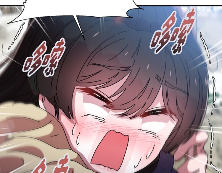 第94话 选谁？151