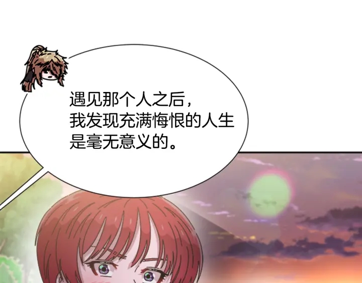 第103话 我就是诅咒86